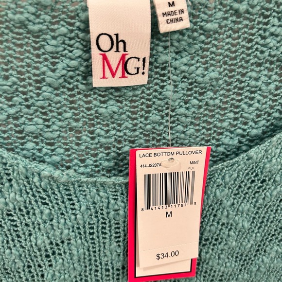 Sweater - Picture 4 of 4